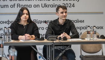 Roma Forum on Ukraine
